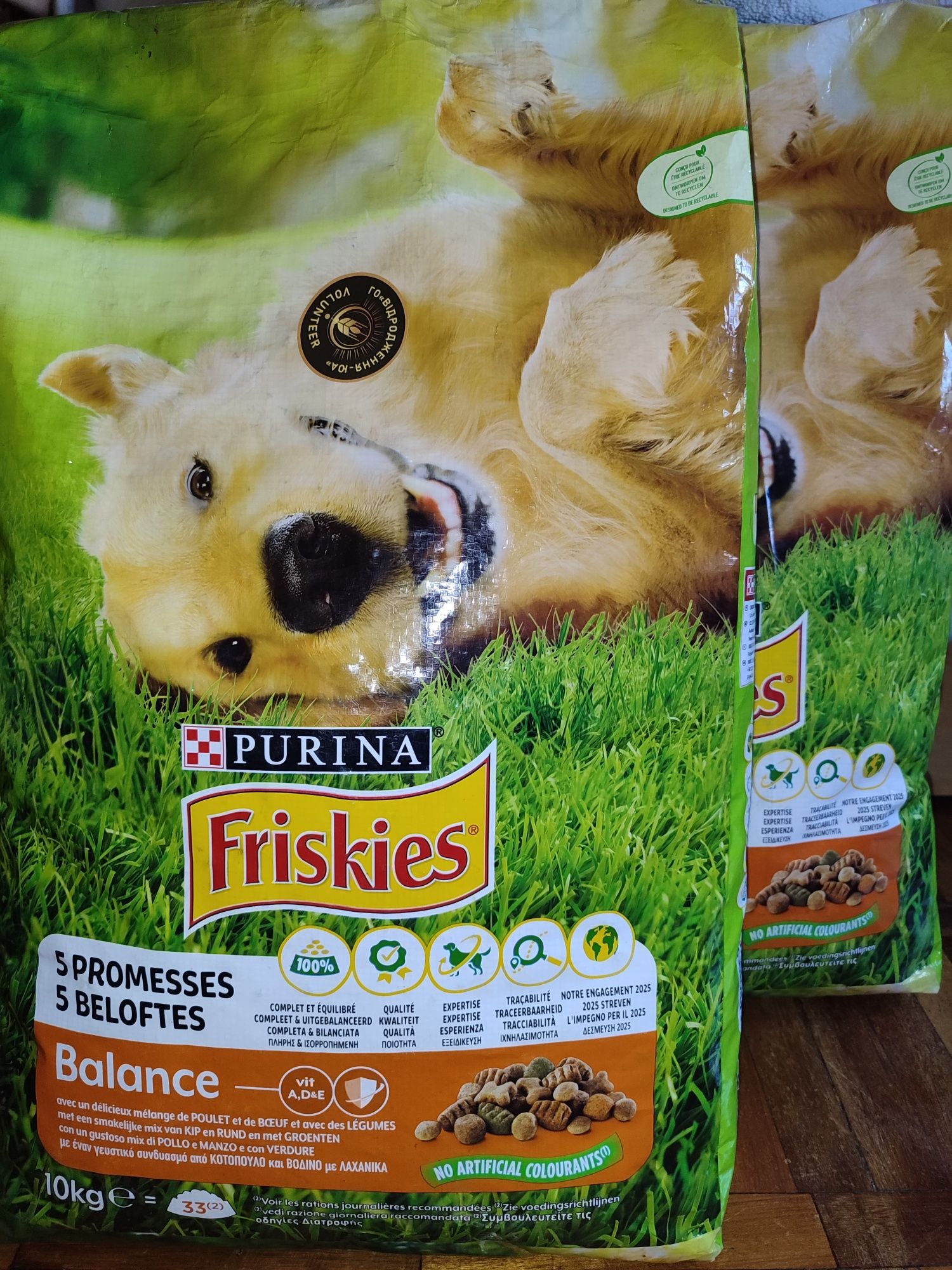 Корм для собак Purina 10 кг