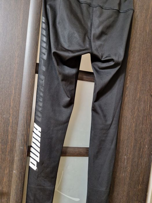 Spodnie damskie puma.