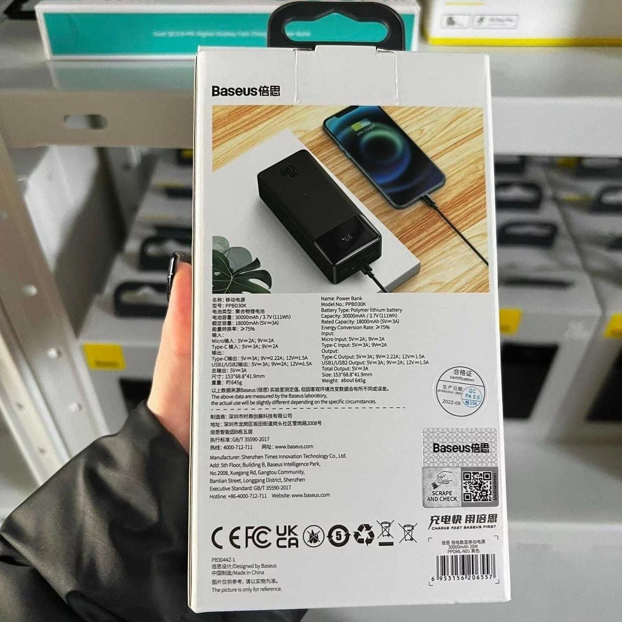 Повербанк Baseus 30000mah 20w портативна зарядка для телефону