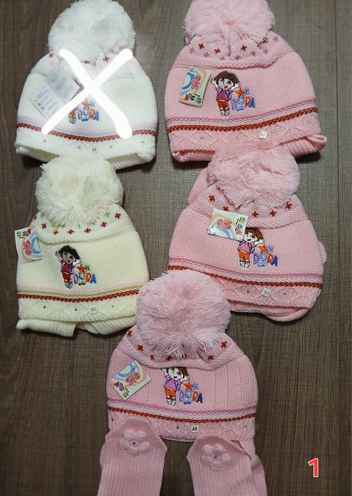 Шапки осінні та зимові