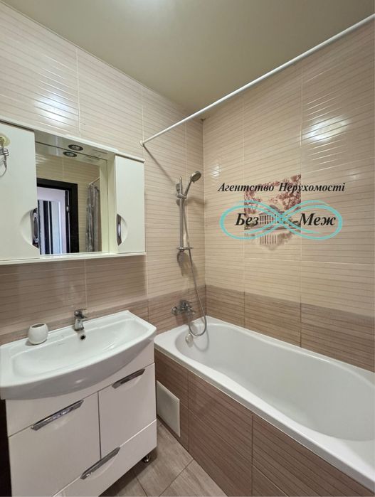 Мінідвушка в ЖК Софіївська Слобідка 47м2, Є ТРИ РОКИ