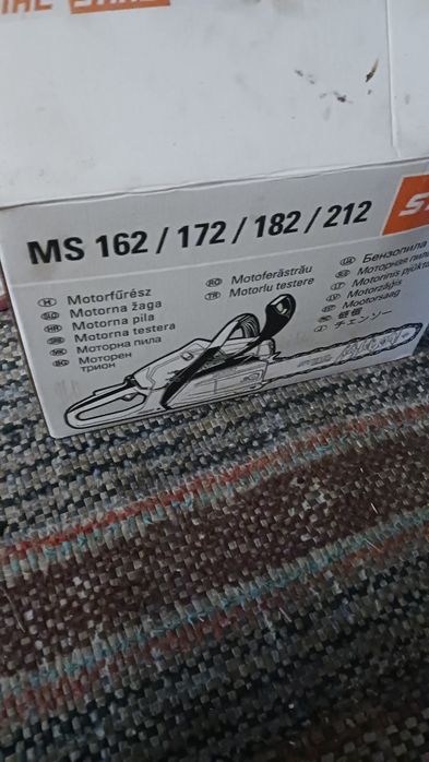 Sprzedam piłę spalinową stihl