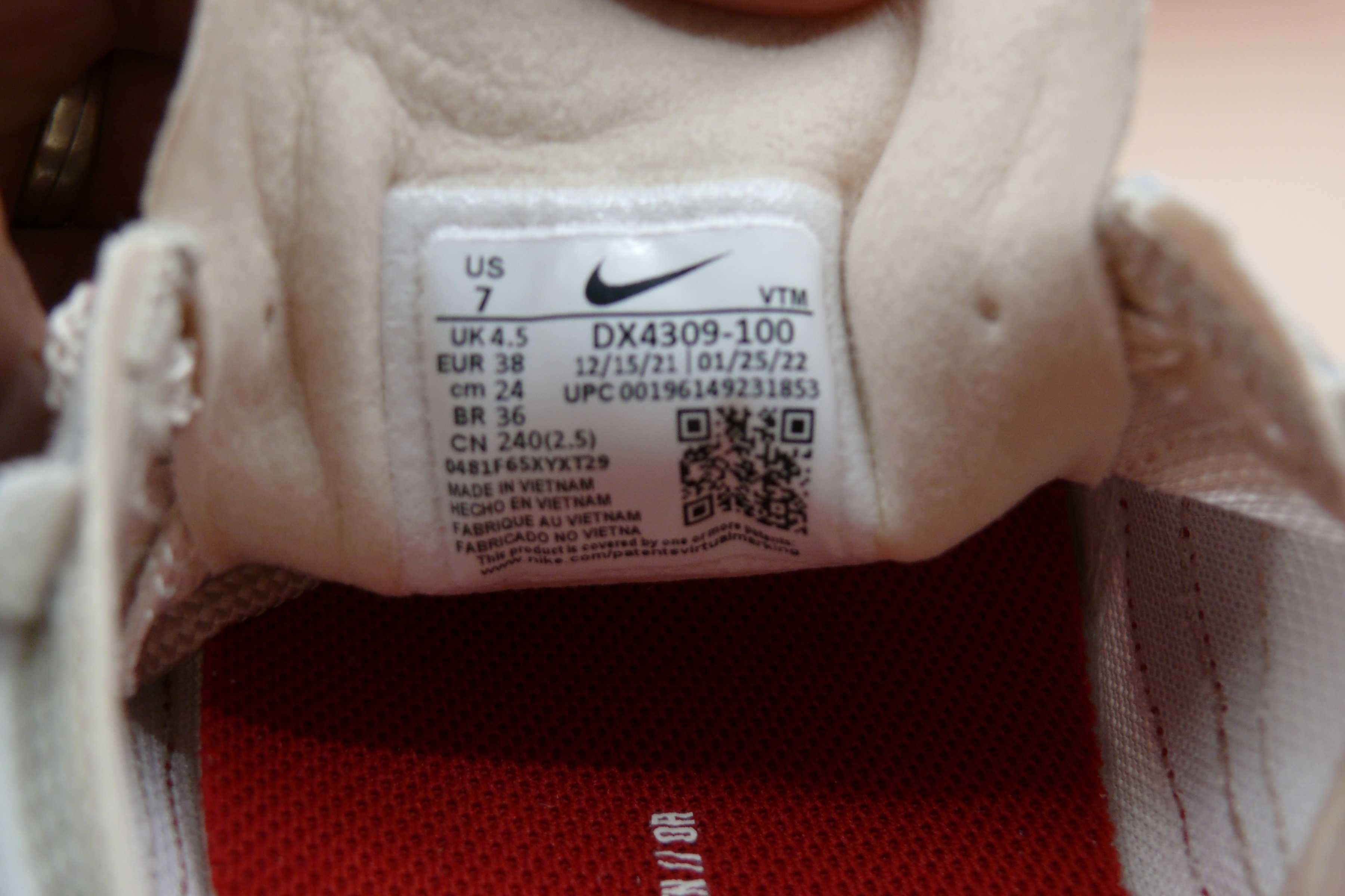 Nike Waffle One "Double Swoosh"