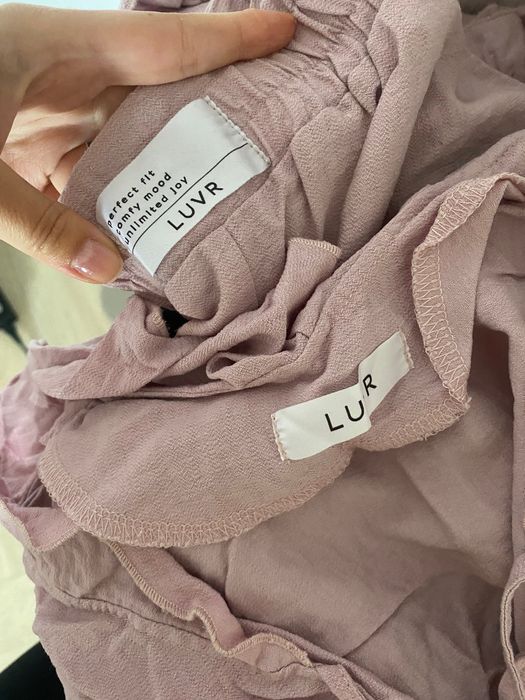 Домашній комплект Luvr