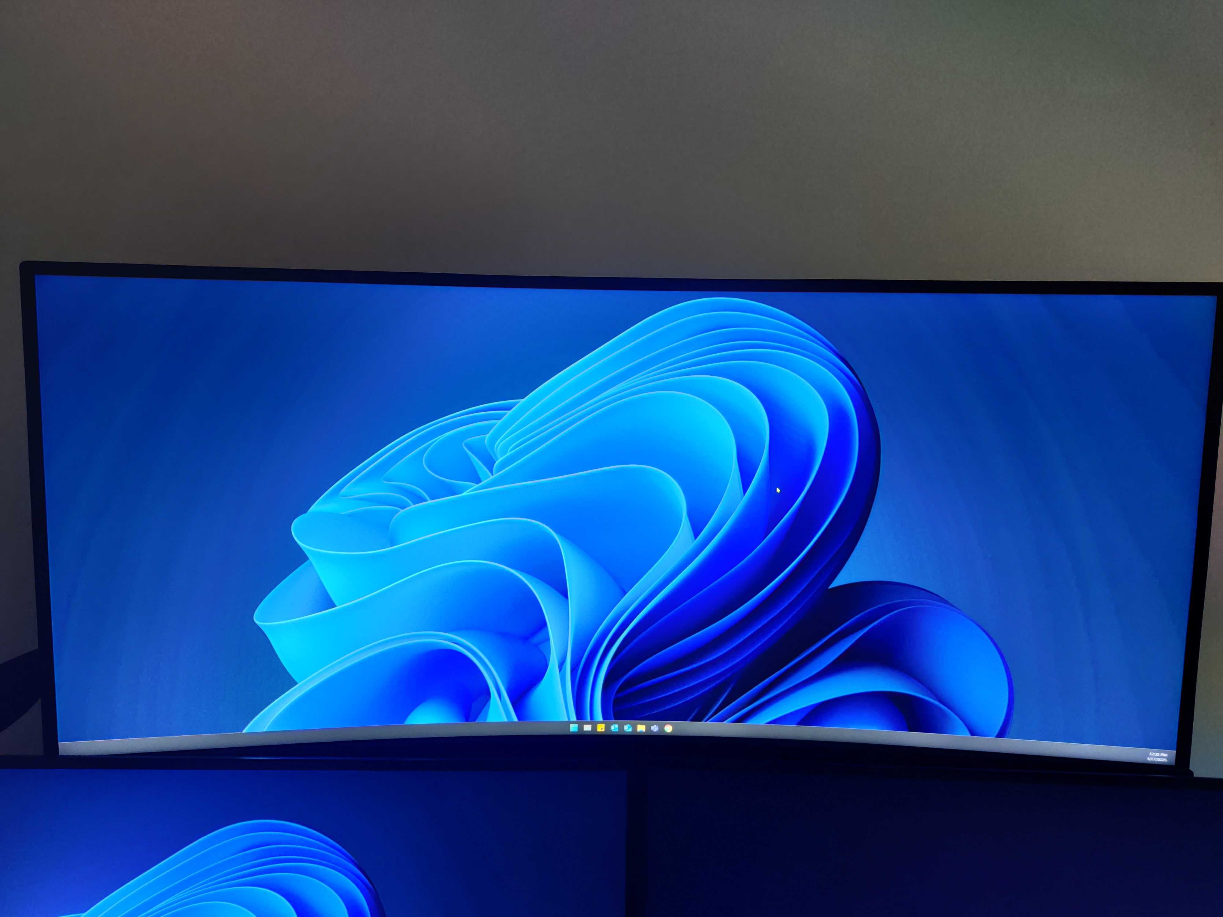 Monitor Philips B Line 345B1C/00 34" LED WQHD Curvo Colunas