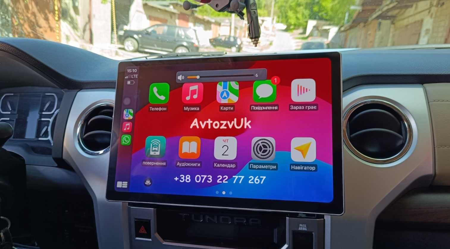 Магнитола SEQUOIA Toyota TUNDRA Тундра Секвоя CarPlay 2 дин Android 13