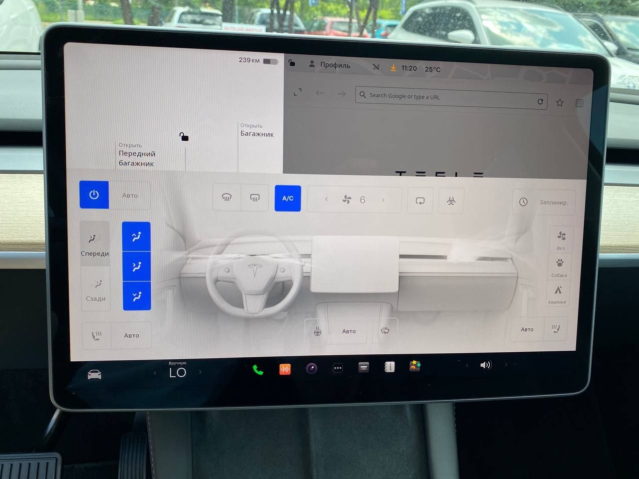Tesla Y №2983 (ВНЕСОК від 15%) Альянс Авто Кривий Ріг