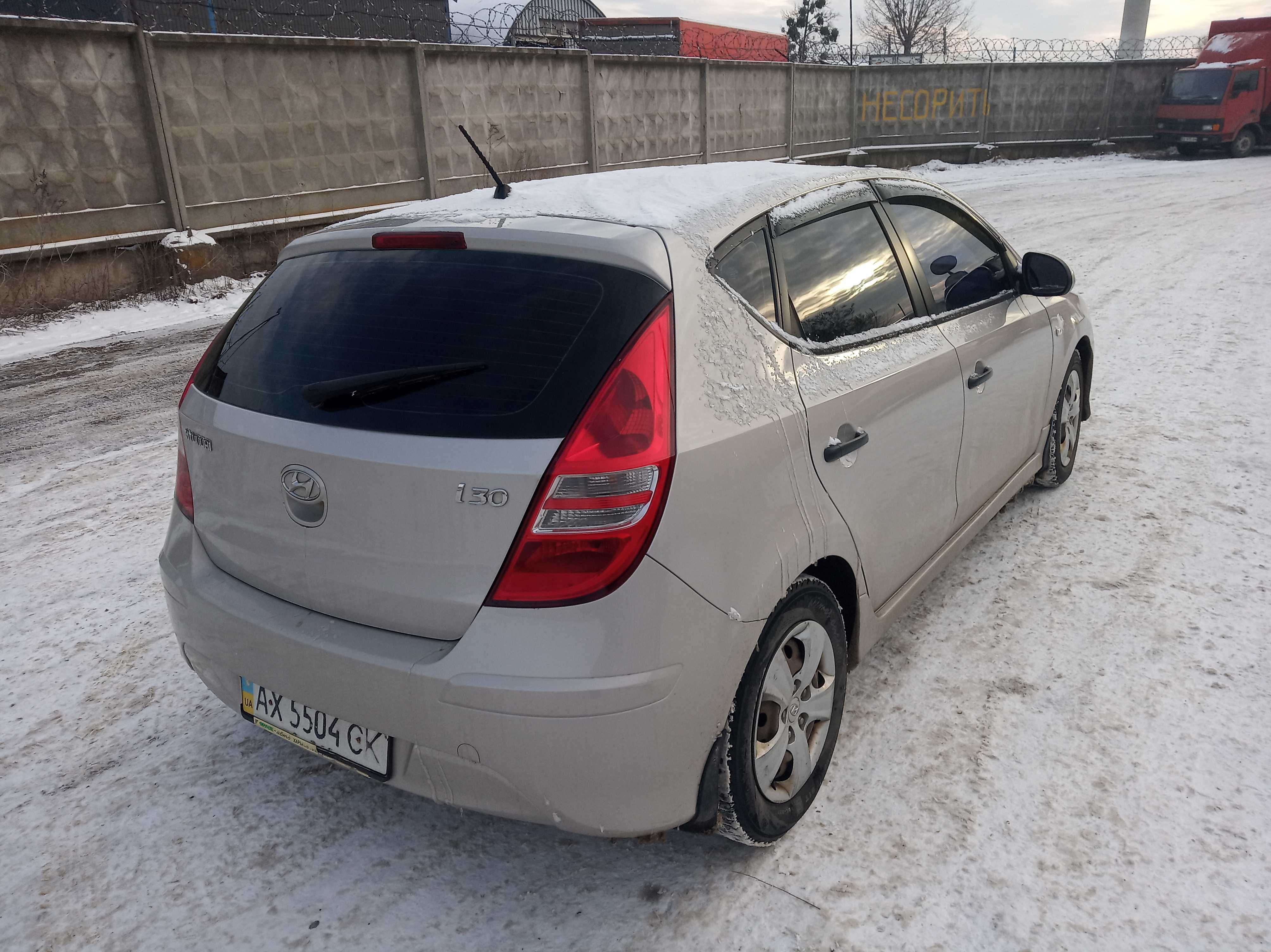 Недорого! Hyundai i30, 2011г, 1-ый хозяин; 1,6л газ