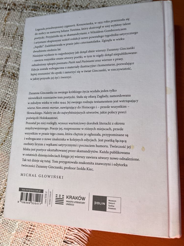 Zuzanna Ginczanka Poezje zebrane