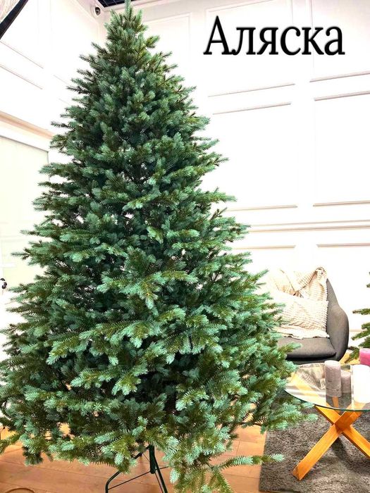 ‼️Топ ціна‼️Ковалівська Віденська Ялинка лита штучна Аляска новорічна.