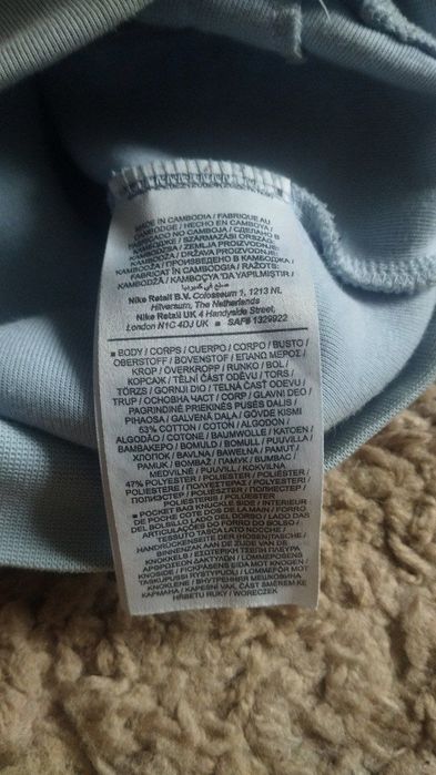 Кофта nike tech fleece