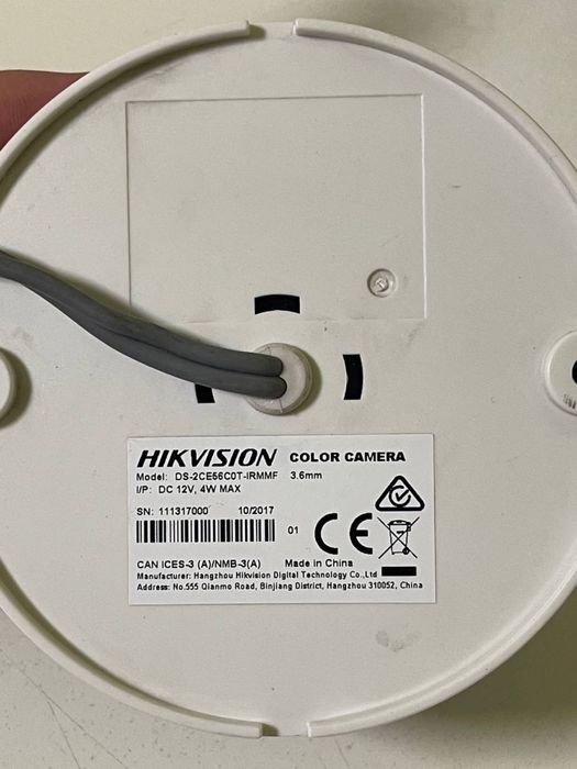 Turbo HD видеокамера Hikvision DS-2CE56C0T-IRPF (2.8 мм)/IRMMF (3.6mm)