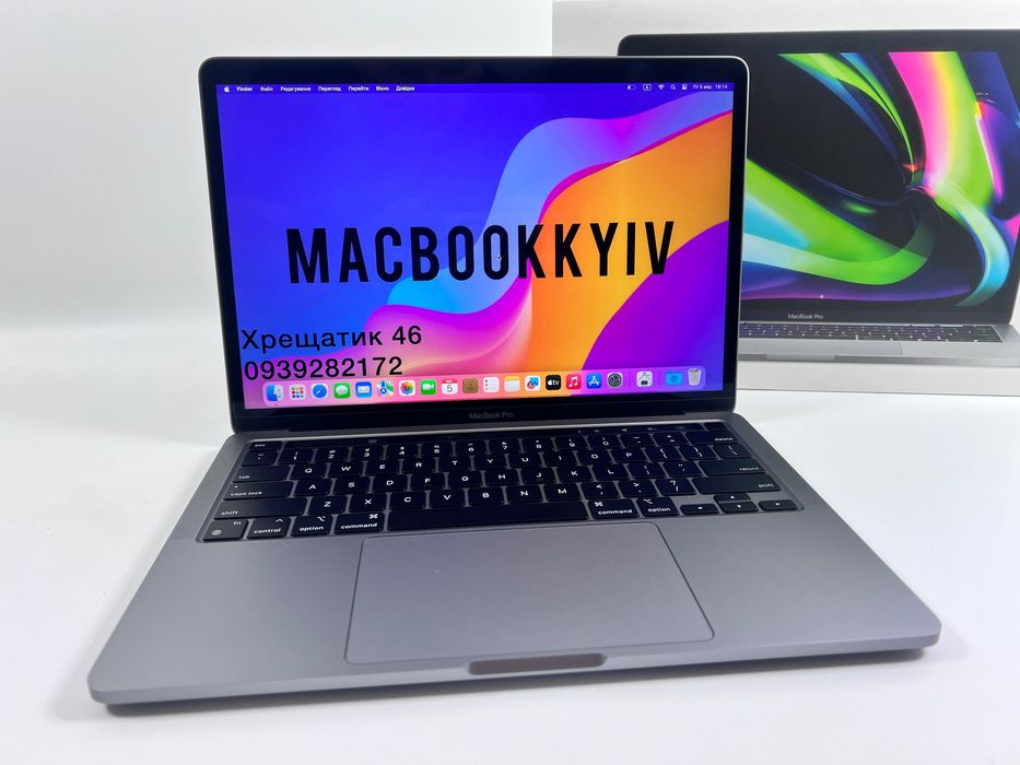 MacBook Pro 13 2022 M2 8GB RAM 256GB SSD Space Gray ГАРАНТІЯ МАГАЗИН