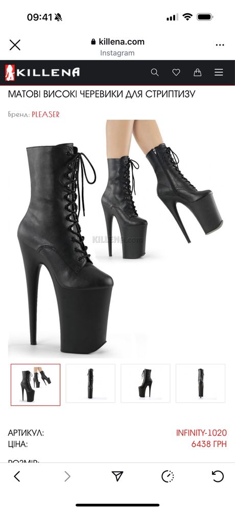 Стріпи четвірки Pleaser 38 (7) р