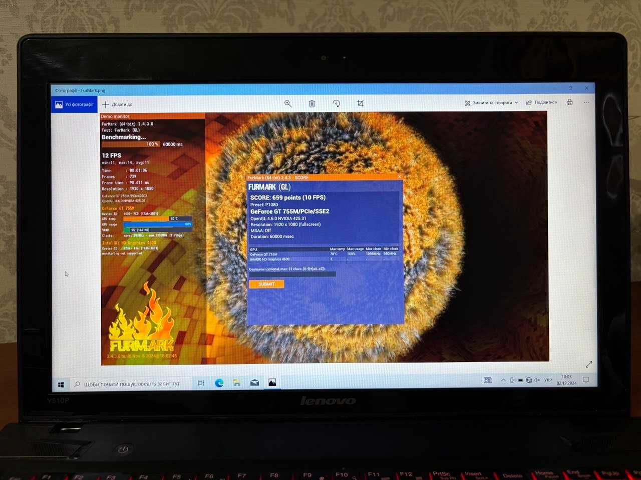 Терміново! Iгровий Lenovo IdeaPad 510p Intel Core i7 + Батарея!