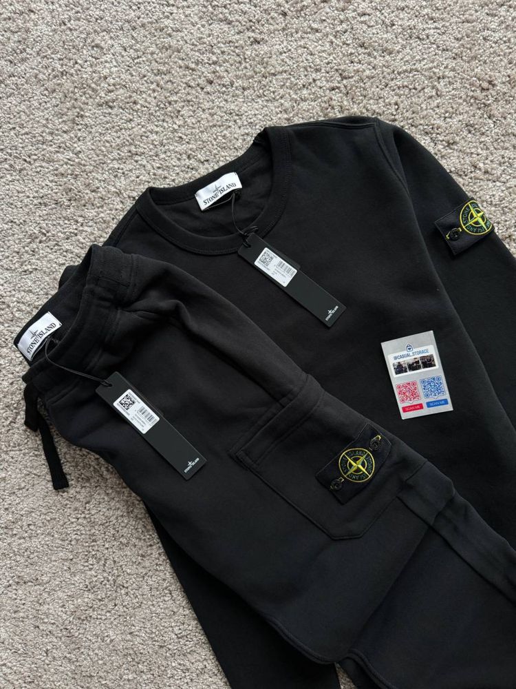 Костюм Stone Island