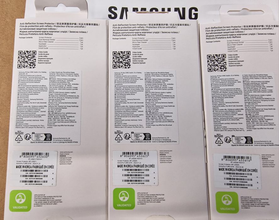 Оригінальна плівка до Samsung S24+/23+,24Fe/23Fe, s24/23,A55/A35