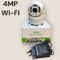 відеоспостереження camera зовнішня ycc365 plus 360 4 мп 5v з wi-fi