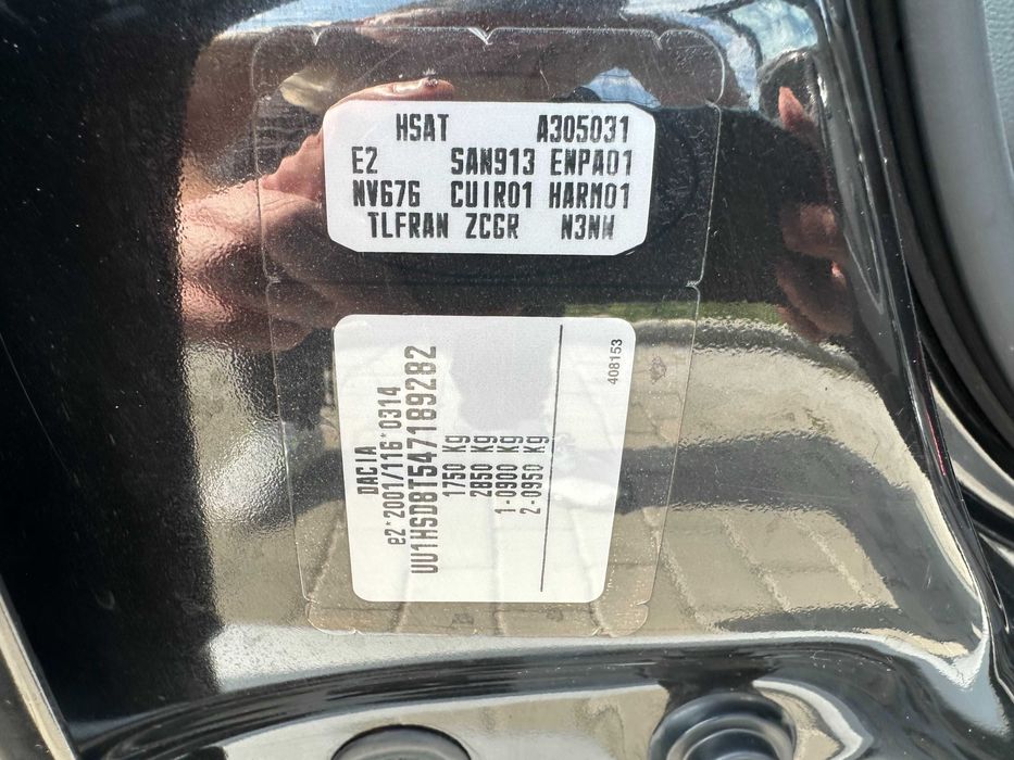 РЕНО дачія Дастер-газ бензин 2012