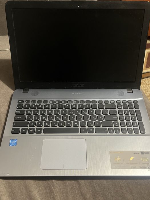 Продам ноутбук ASUS A541N