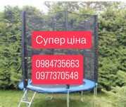 Батут дитячий    Hop Sport  140,  183см 252см 312см 374см
