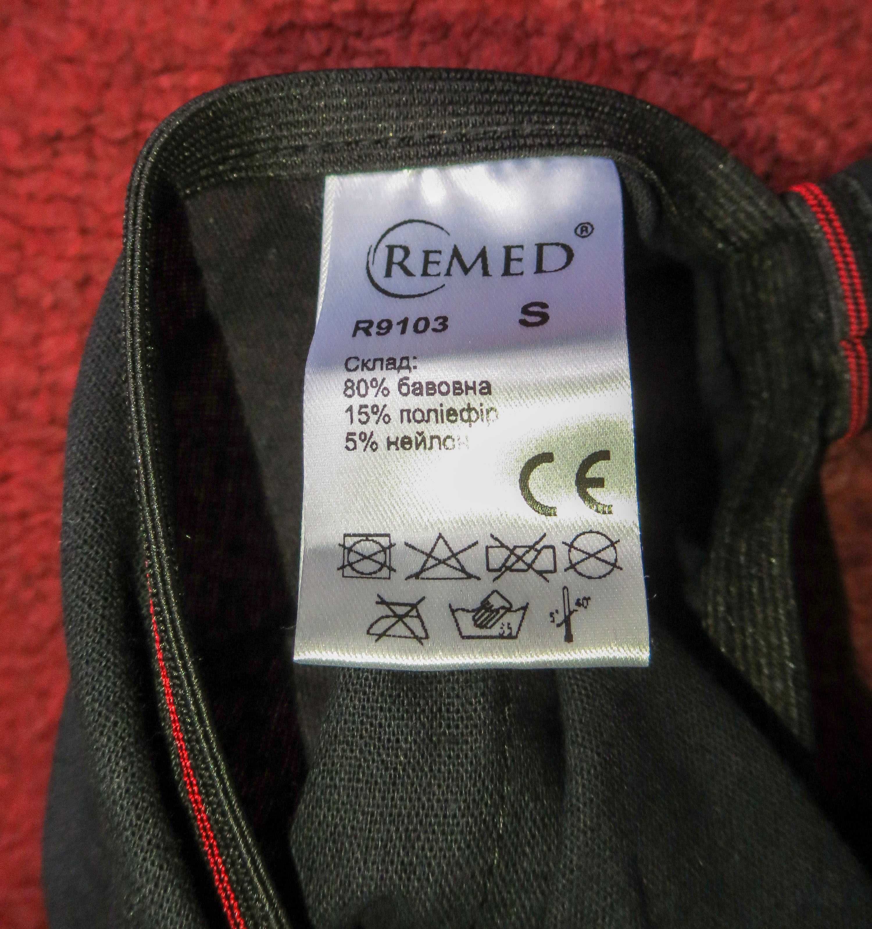 Бандаж для руки ReМed R9103 поддерживающий, повязка косынка, размер S