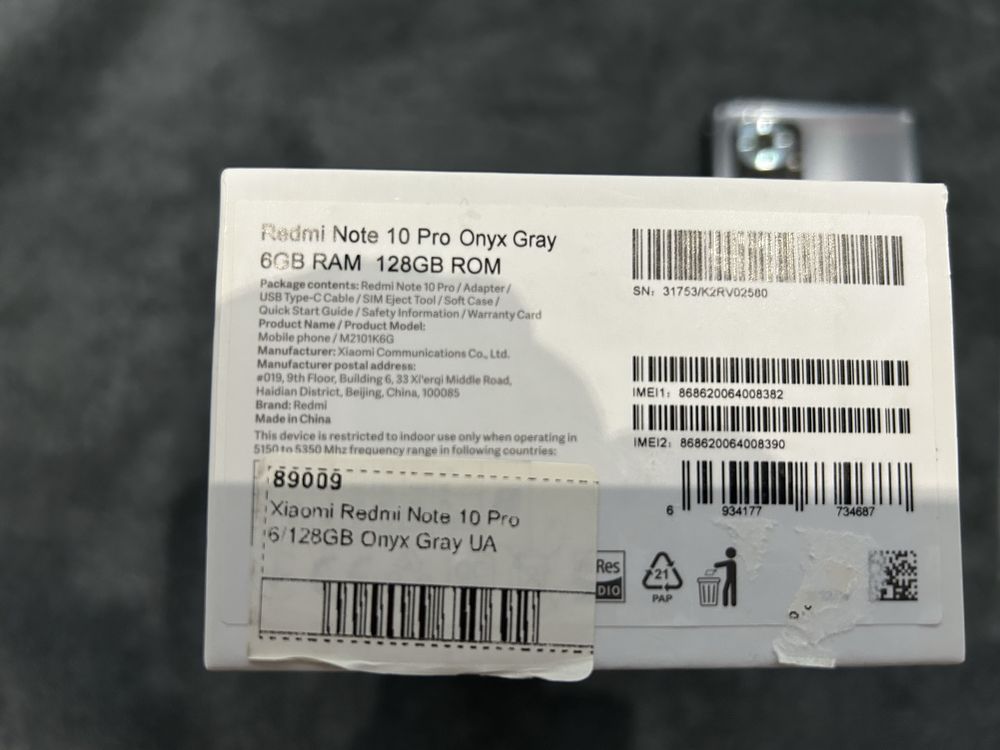 Xiaomi Redmi Note 10 Pro 6+2/128 GB