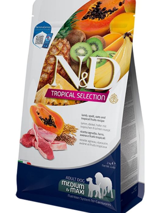 Корм для собак, цуценят Фарміна 2, 10,12 кг