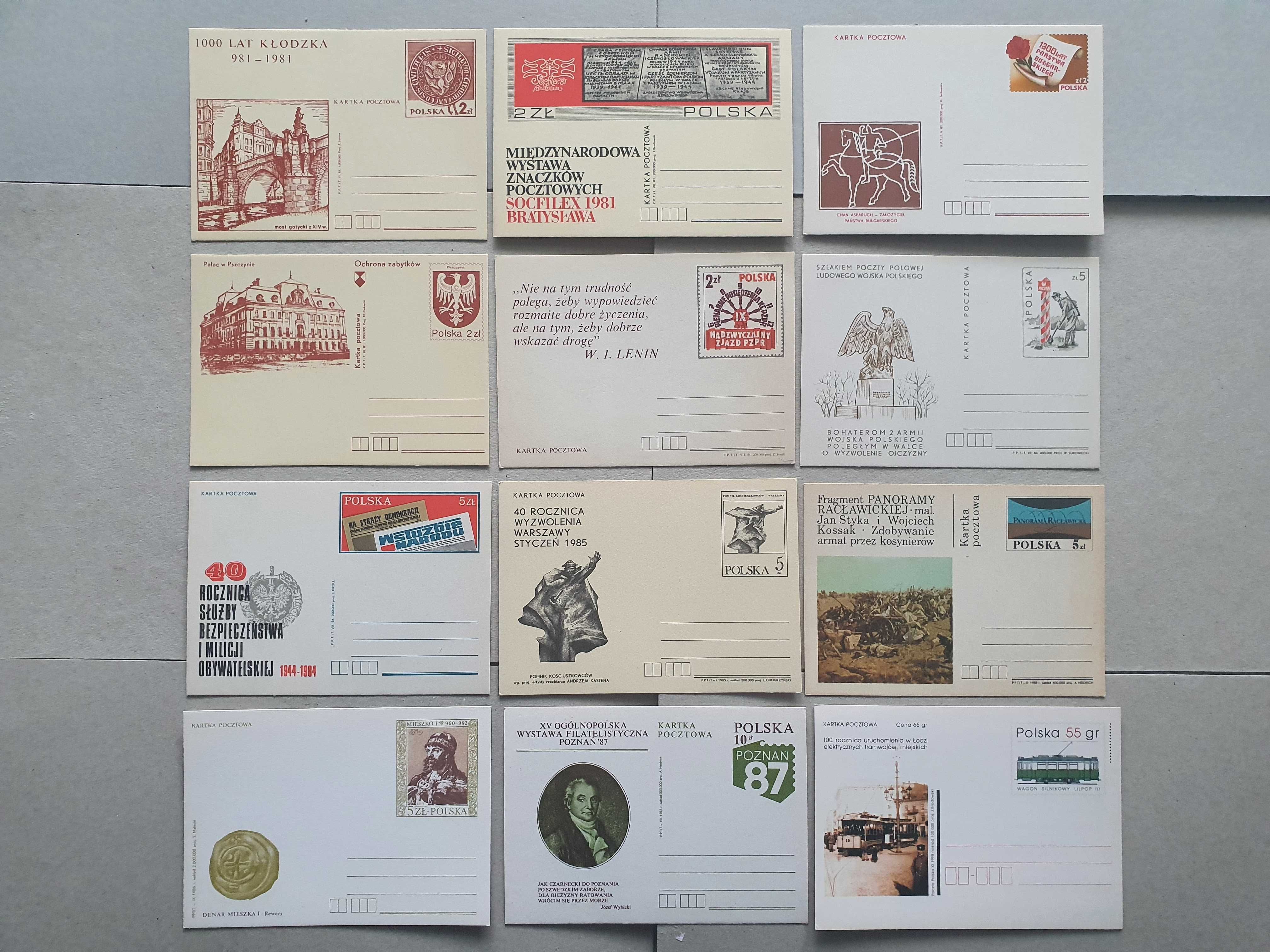 Filatelistyka Kartki pocztowe Cp czyste - zestaw