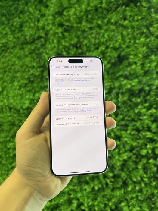iPhone 15 Pro Max 512GB White Titanium Neverlock Від Магазину