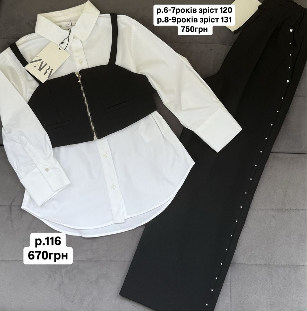 р.116,122,128,134,152 джинсы zara,джинсы mom zara
