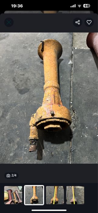 Тепловозный Сигнал, тифон