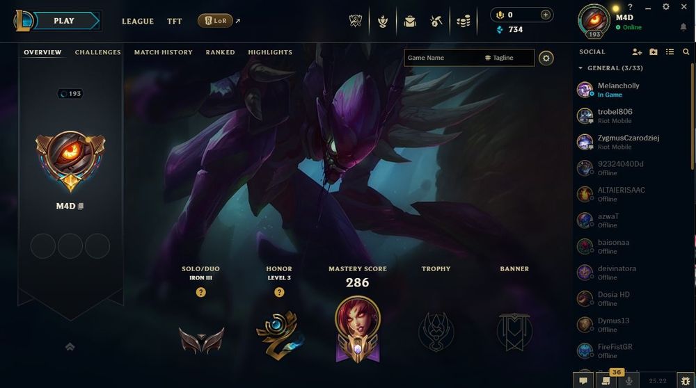 Аккаунт лига легенд