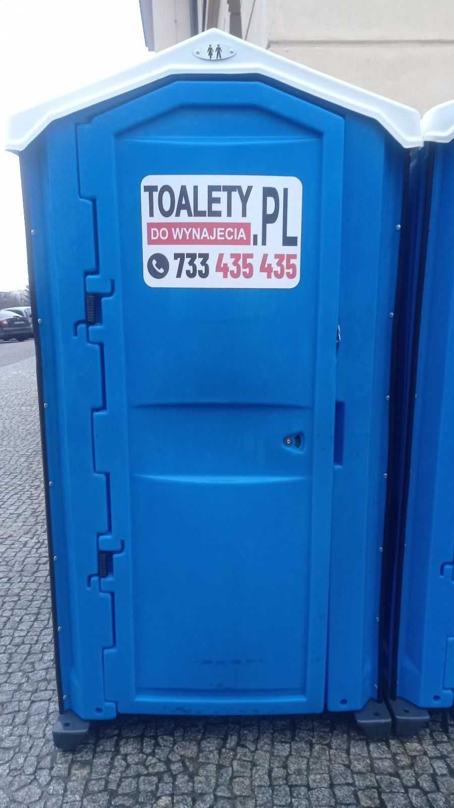 Toaleta PRZENOŚNA wynajem Toalet Susz kabina WC Budowa