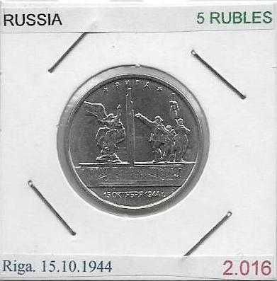 Rússia - - - "Capitais Libertadas dos Invasores Fascistas" - - -Moedas