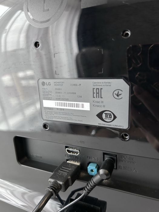 Монітор LG 25UM58-P 25” UltraWide Full HD IPS