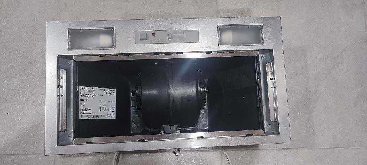 Витяжка Faber Inka Smart Hc X A52
