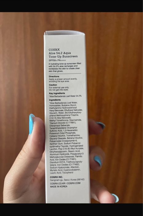 Protetor solar K-beauty: Tone up sunscreen 50+ COSRX