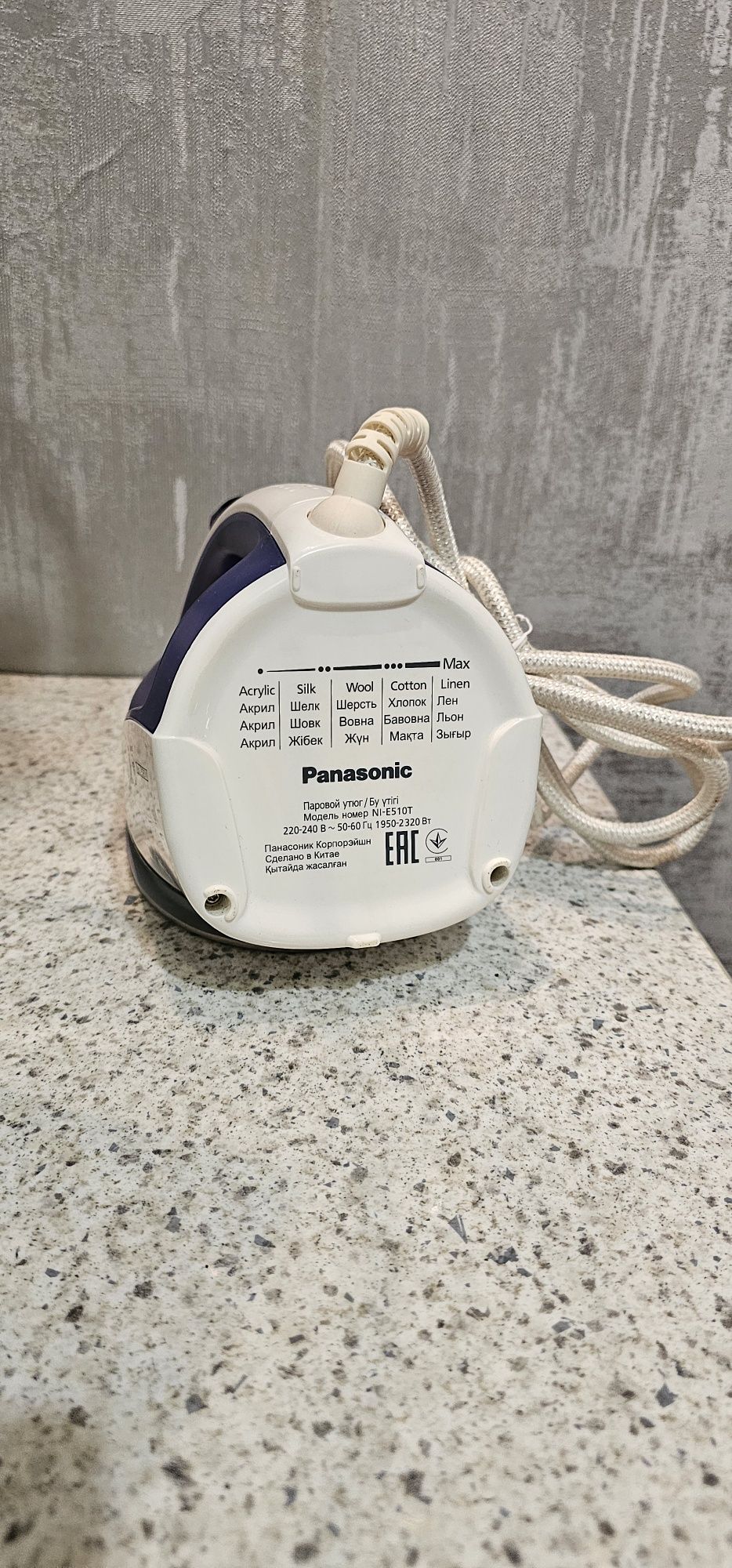 Праска Panasonic NI-E510T