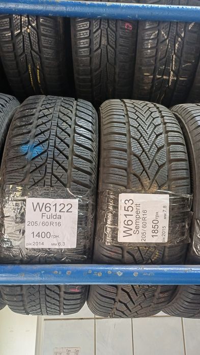 Продам зимові колеса 205/60 r16