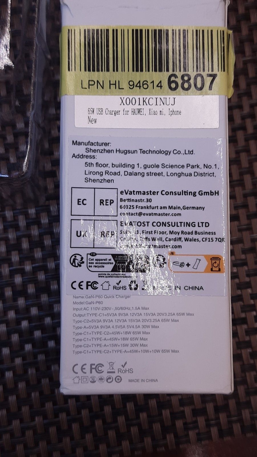 Зарядка GaN-P60Quick Charge 3.0 QC3.0 PD3.0 USB-C Android Ios