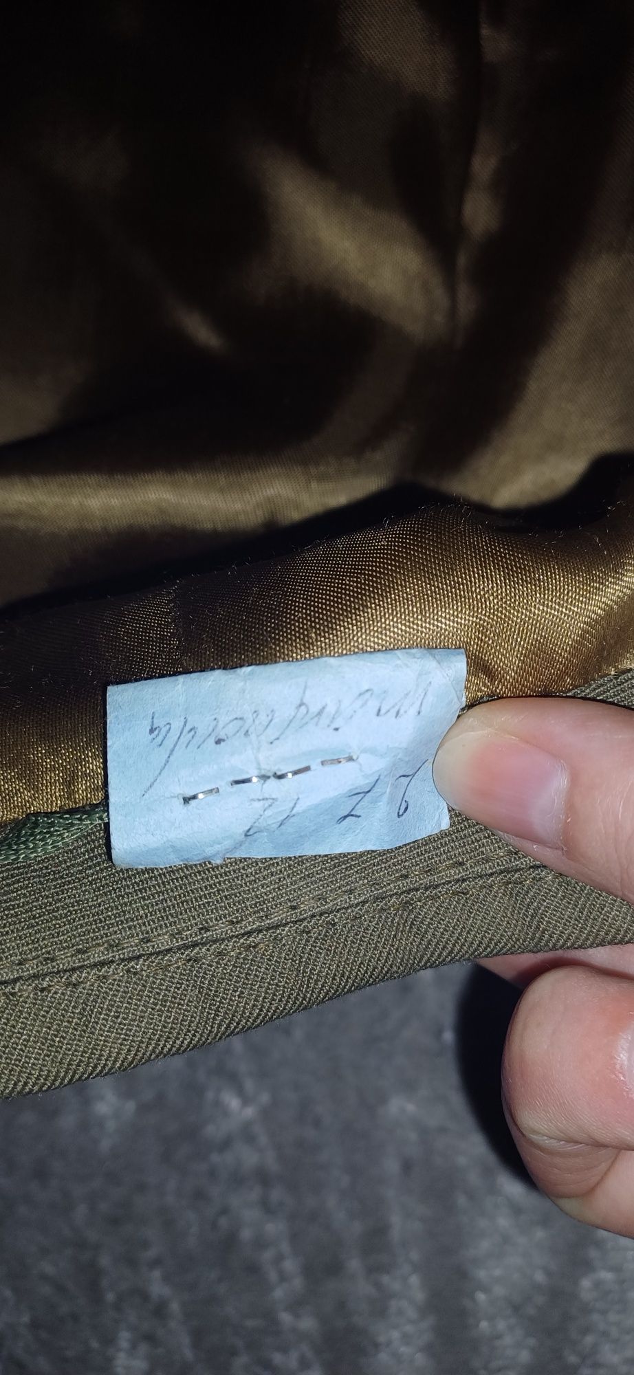 Marynarka wojskowa krótka M