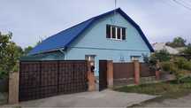 Умный Дом 300 м.кв