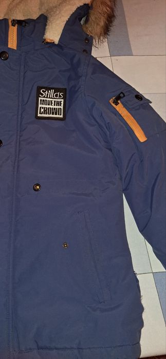 Куртка чоловіча гарна