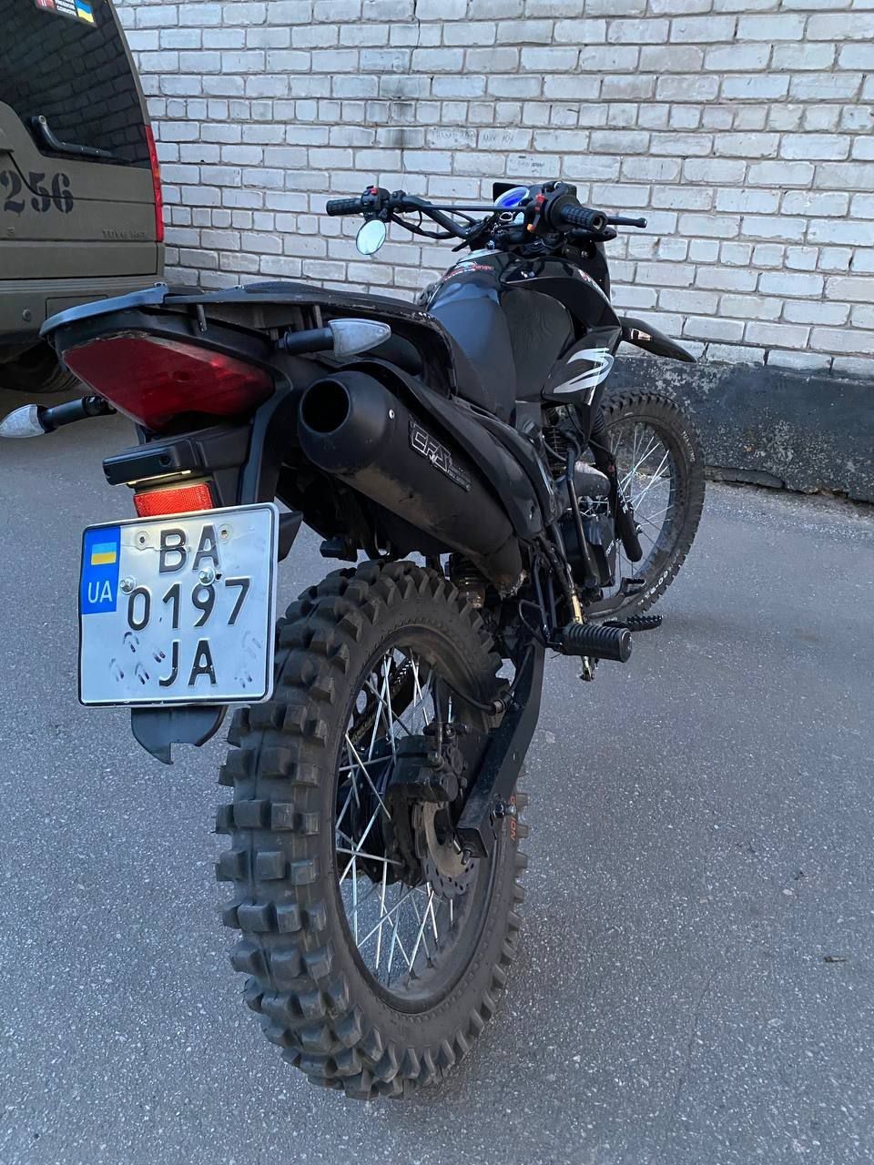 Forte Cross 250 Light