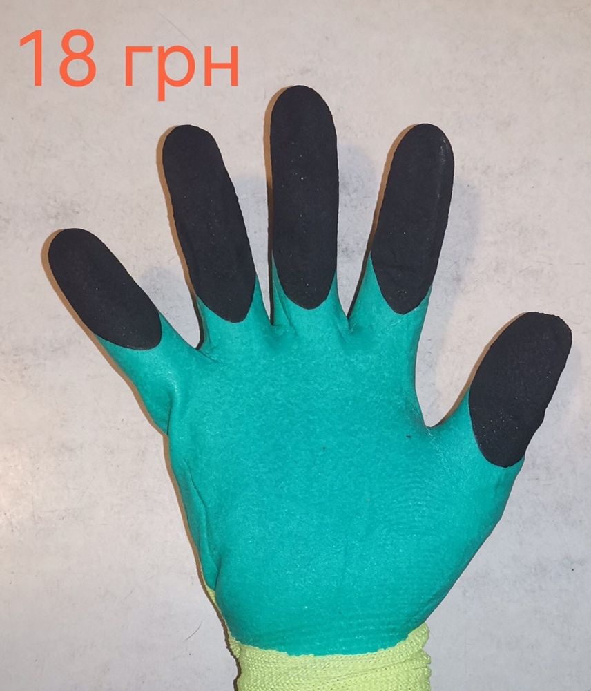Рукавиці робочі(розмір6,7,8,9,10,11) перчатки (размер 6,7,8,9,10,11]