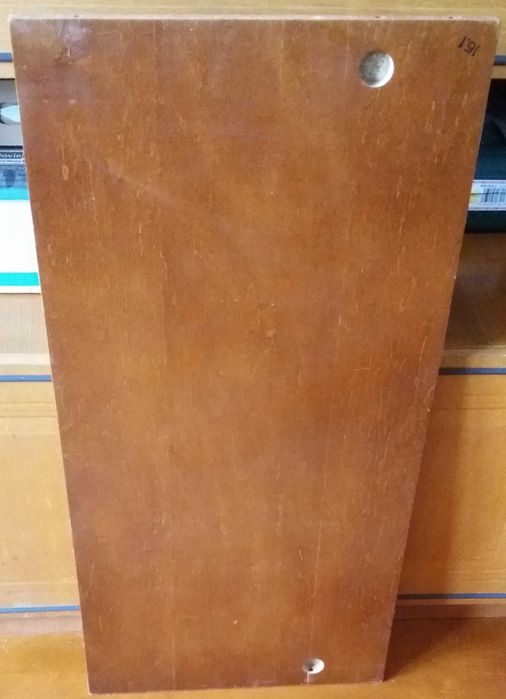 Ламінований ДСП залишки