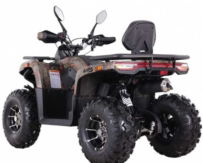 Квадроцикл SHARX 250 2025/ новий/ доставка