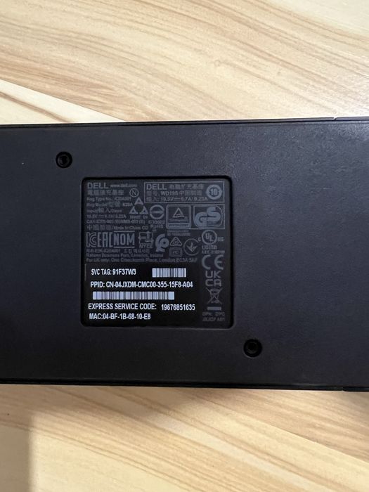 Stacja dokująca Dell WD19S - komplet, nowa