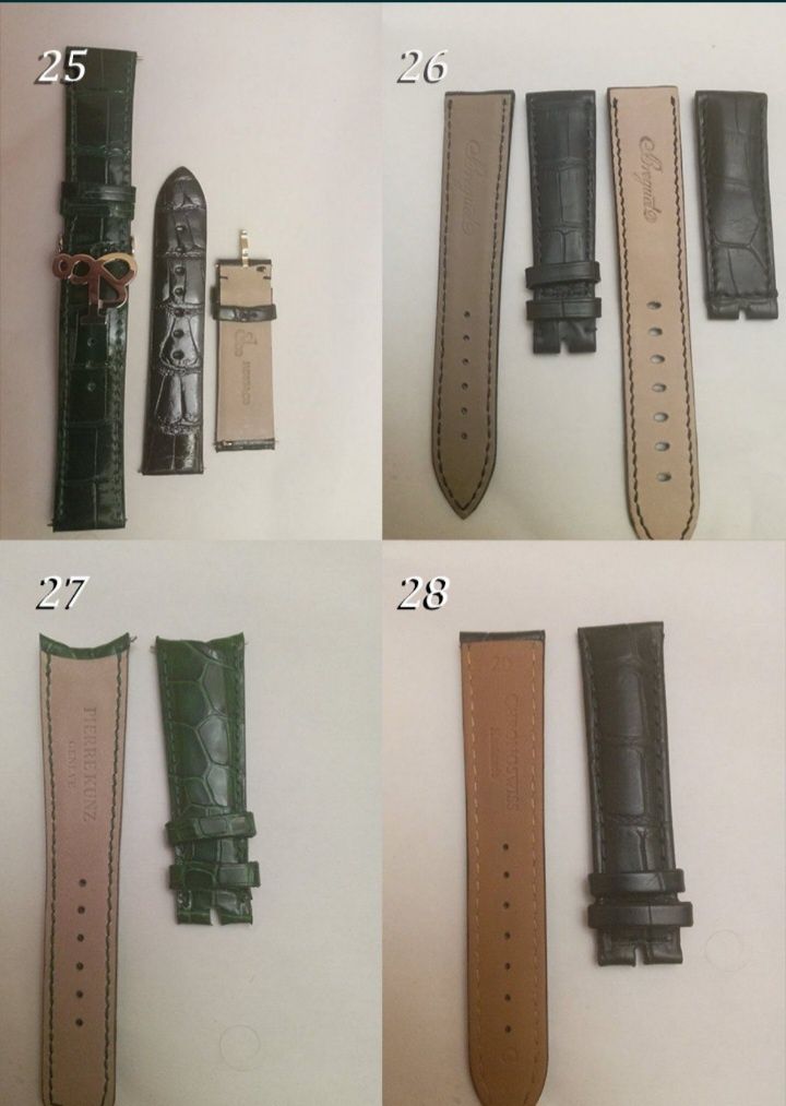 Коробки для годинників